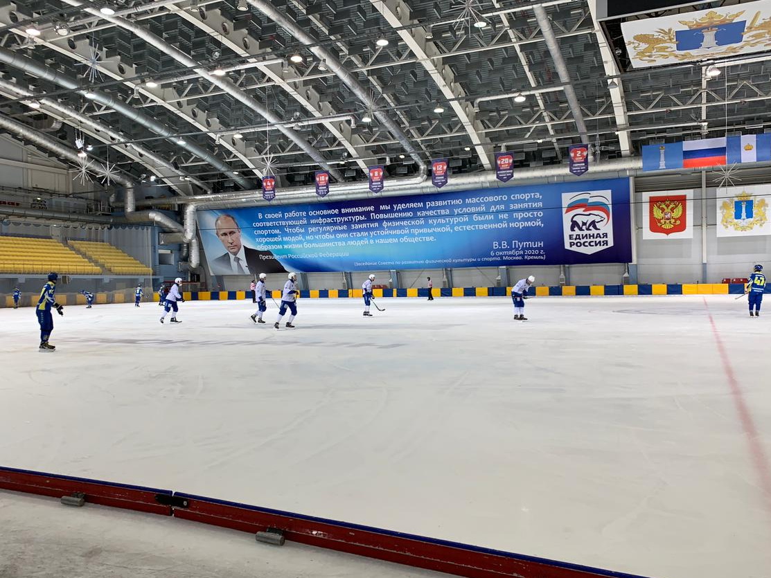 Каток арена ульяновск. Волга-спорт-Арена Ульяновск. Ульяновск Арена хоккей с мячом.